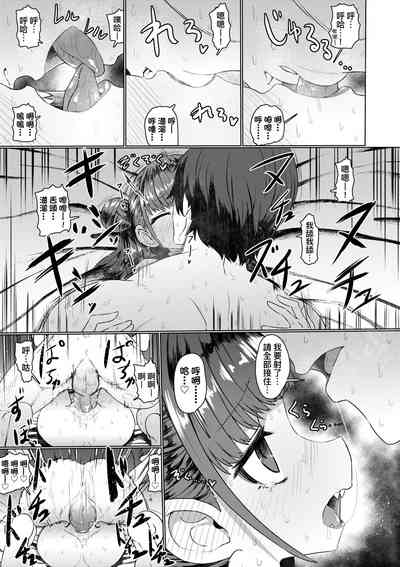 第30頁圖