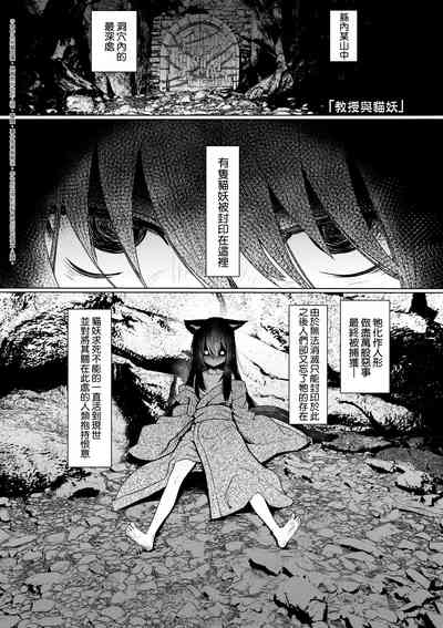 第38頁圖