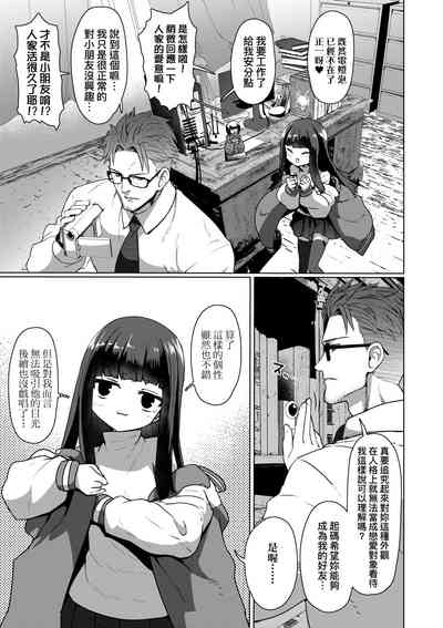 第42頁圖
