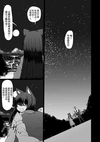 第62頁圖