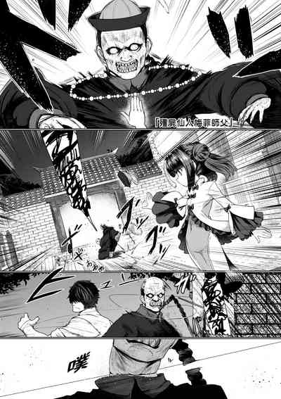 第6頁圖