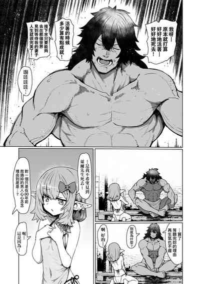 第70頁圖