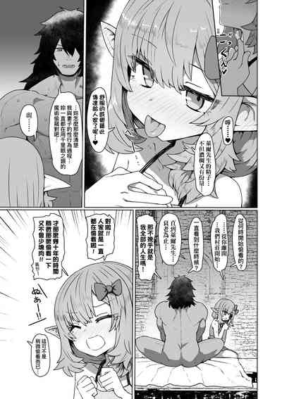 第82頁圖