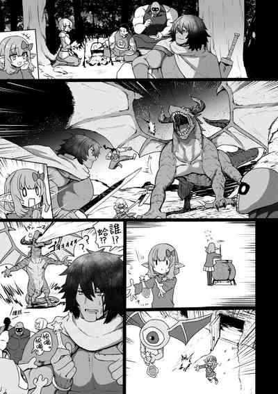 第90頁圖