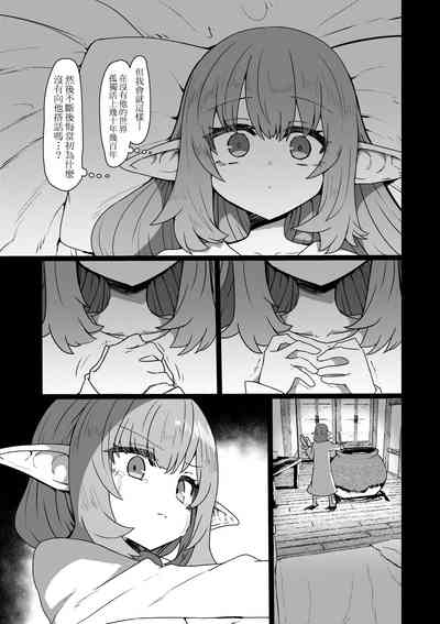 第94頁圖