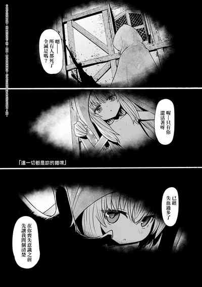 第98頁圖