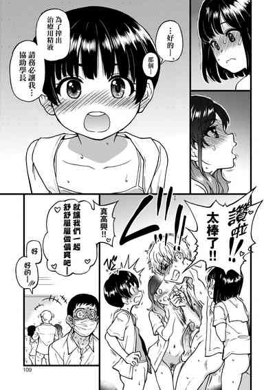 第114页图
