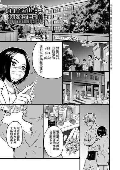 第130页图