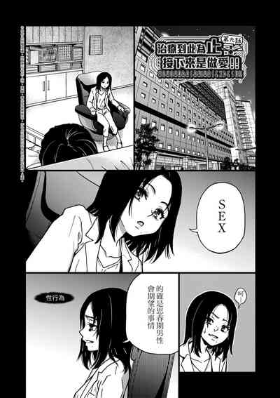 第210页图