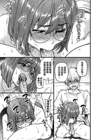 第230页图