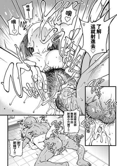 第258页图