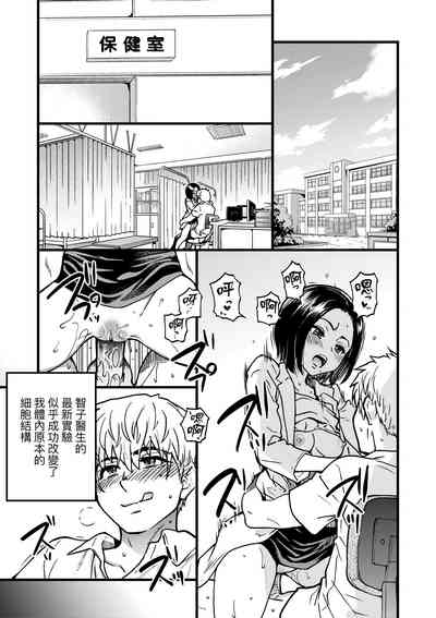 第274页图