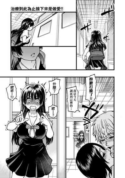 第282页图