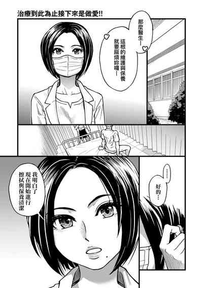 第62页图