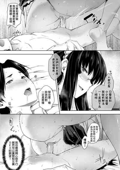 第114页图