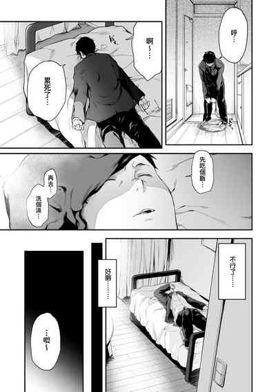 第14页图