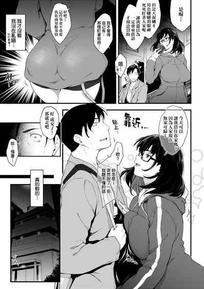 第150页图
