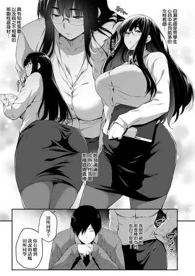 第174页图