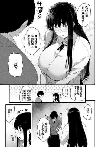 第178页图