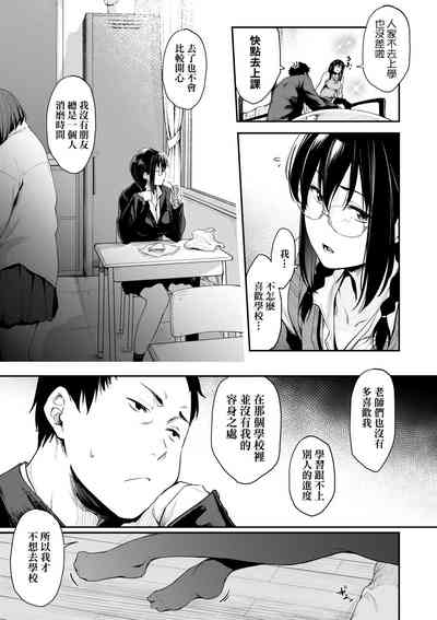 第18页图