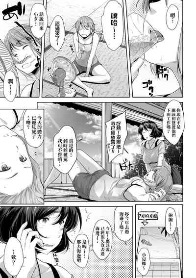 第30页图