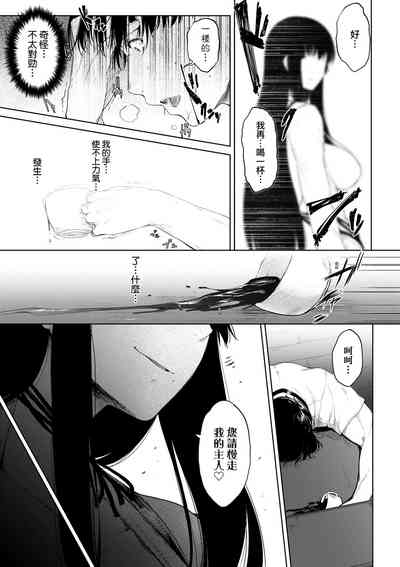 第82页图