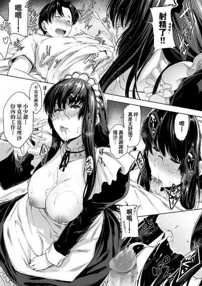 第94页图