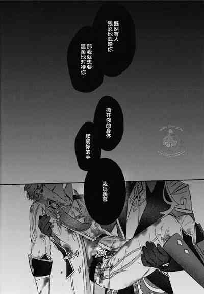第30頁圖