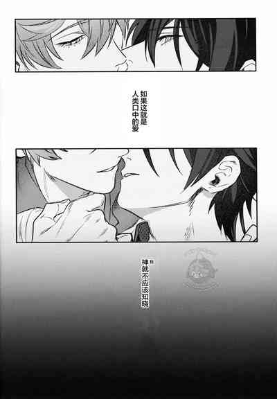 第34頁圖