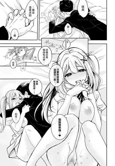 第22页图