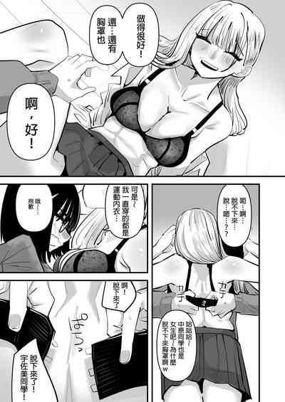 第18頁圖