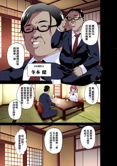 第6页图