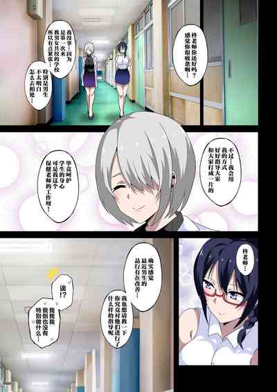 第22页图