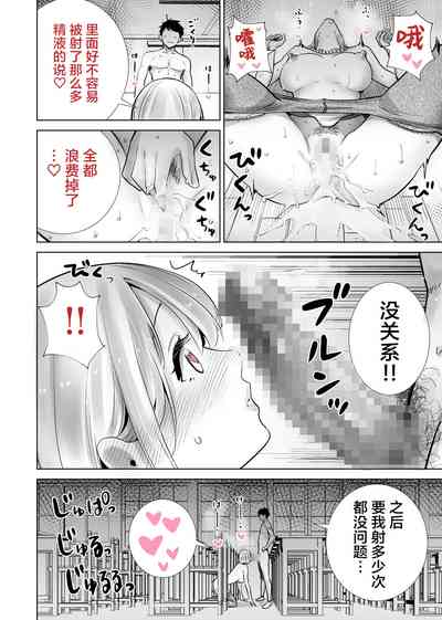 第30頁圖