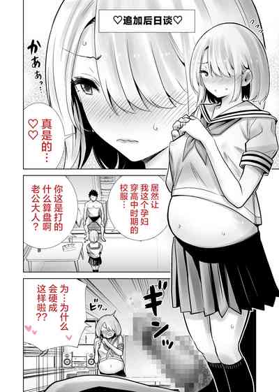 第38頁圖