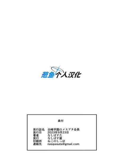 第46頁圖