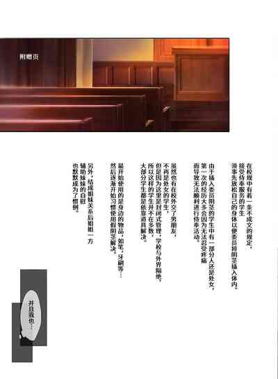第50頁圖
