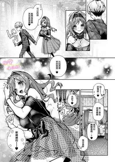 第14頁圖