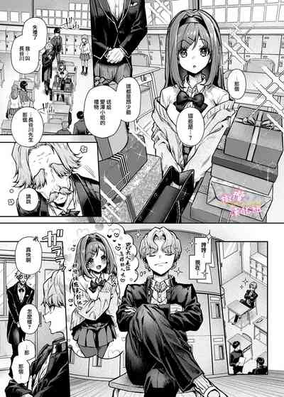 第6頁圖