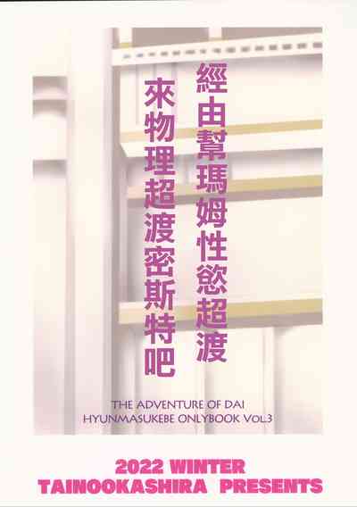 第18頁圖