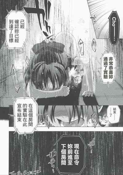 第34頁 封面 - HaSM.cc