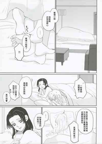 第42頁圖
