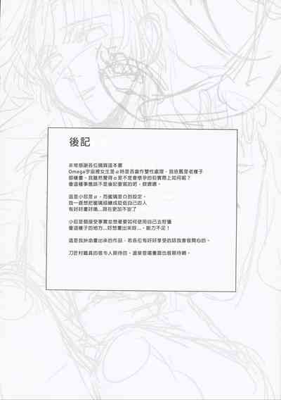 第46頁圖