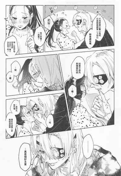 第10頁圖