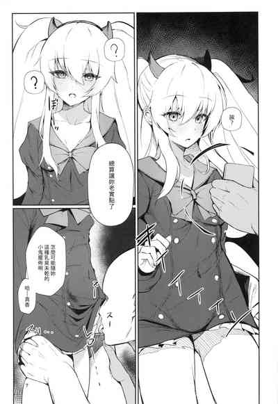 第6页图
