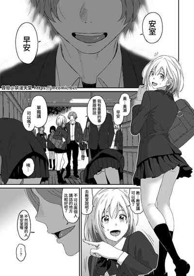 第358頁圖