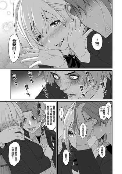 第366頁圖