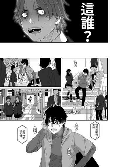第378頁圖