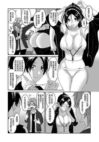 第422頁圖