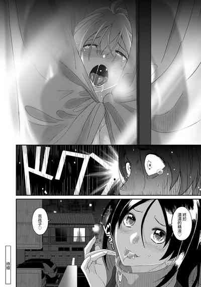 第438頁圖